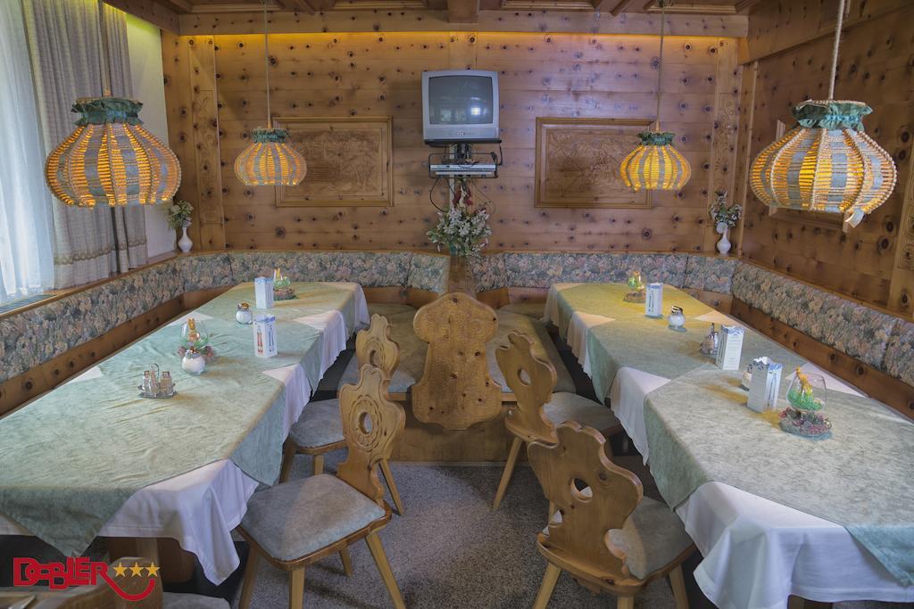 Ferienhotel Dobler 웨이센바크앰레치 외부 사진